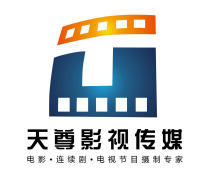 光影藝術(shù)，點(diǎn)亮品牌 專業(yè)影視拍攝制作與文化策劃的融合之道