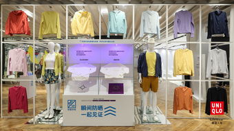 視點 感知穿搭美麗 優(yōu)衣庫春夏新品在全球最大上海旗艦店發(fā)布，藝術(shù)與時尚的融合盛宴